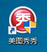 QQ��ͼ20190223160918.png