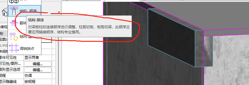 ͼ202504260957535862.png